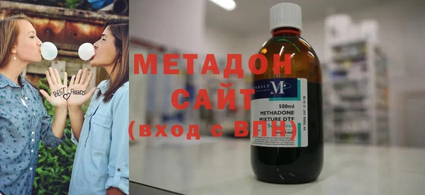 MESCALINE Алексеевка