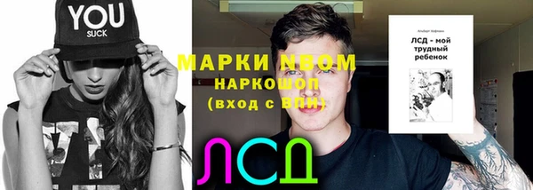 MDMA Алзамай