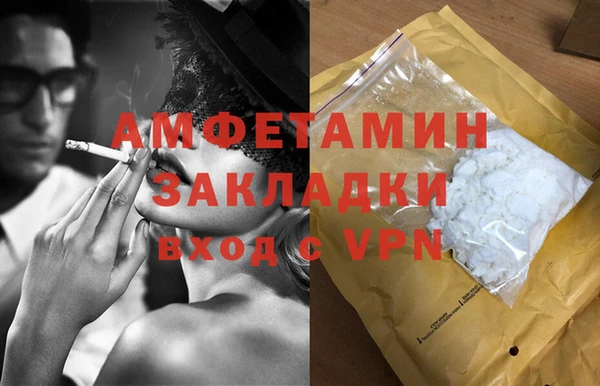 MDMA Алзамай