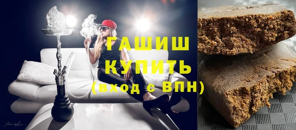 кокс Россошь