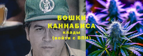 MESCALINE Алексеевка