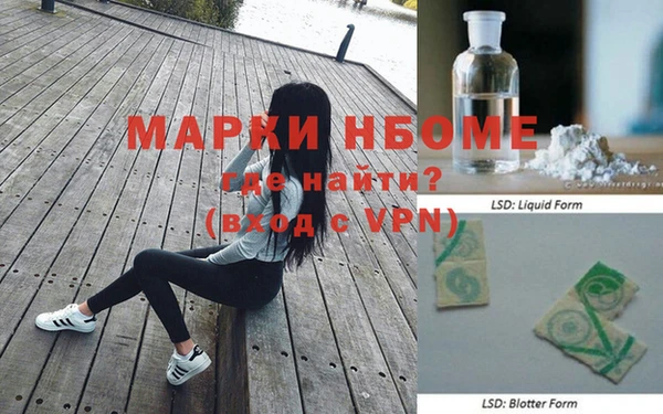 MDMA Алзамай