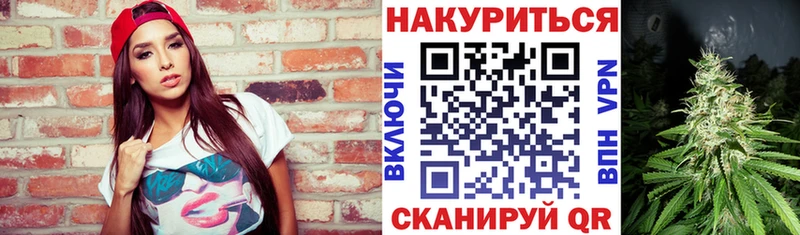 Бошки марихуана MAZAR  Боровск 